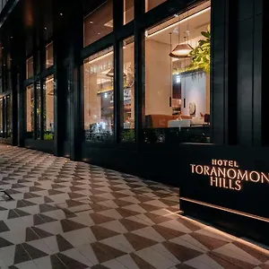 Toranomon Hills , 東京都 日本