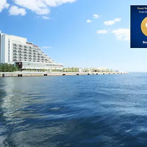 神戸みなと温泉 蓮 4*, 神戸市 日本
