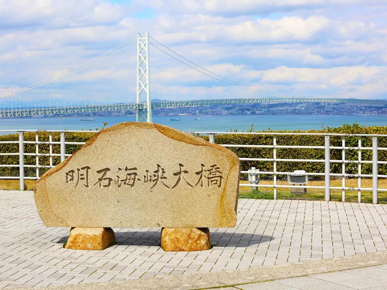 ホテルウィングインターナショナル神戸新長田駅前 神戸市
