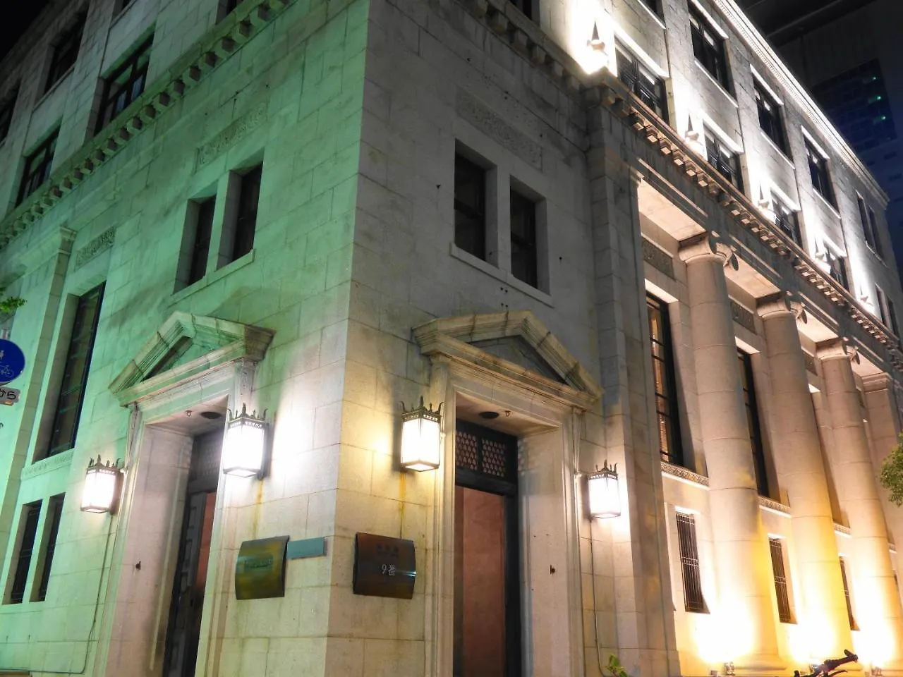 Hotel Wing International Kobe - Shinnagata Ekimae 3*,  Japan