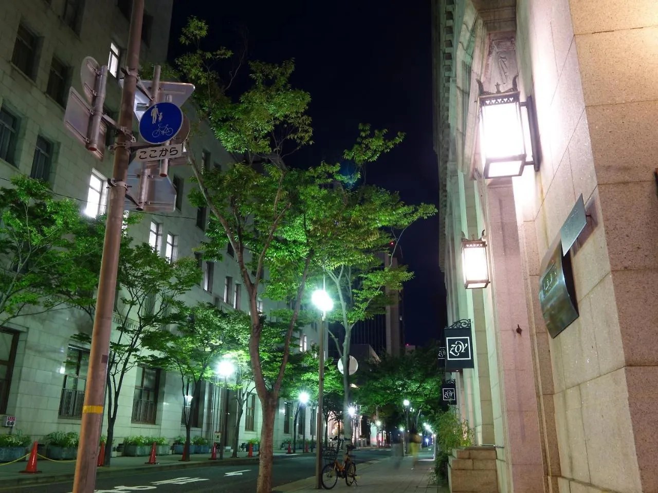 Hotel Wing International Kobe - Shinnagata Ekimae Japan