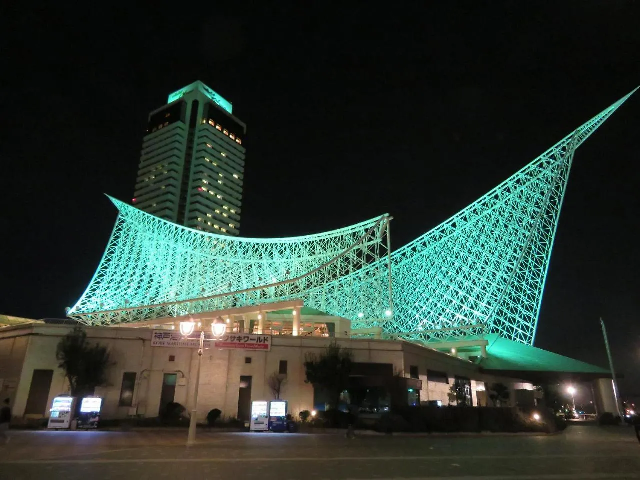 Hotel Wing International Kobe - Shinnagata Ekimae 3*,